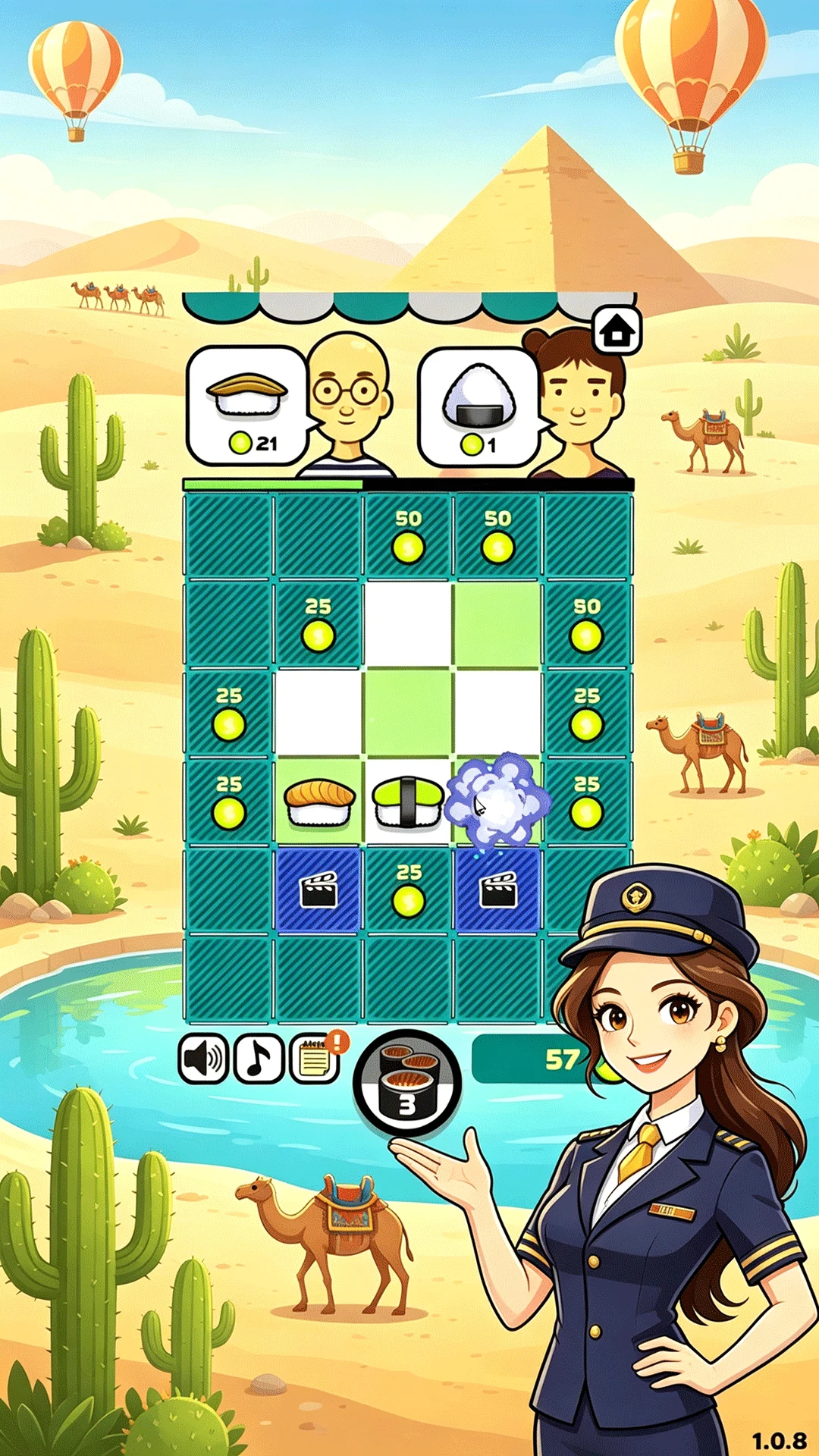 Bento Merge screenshot