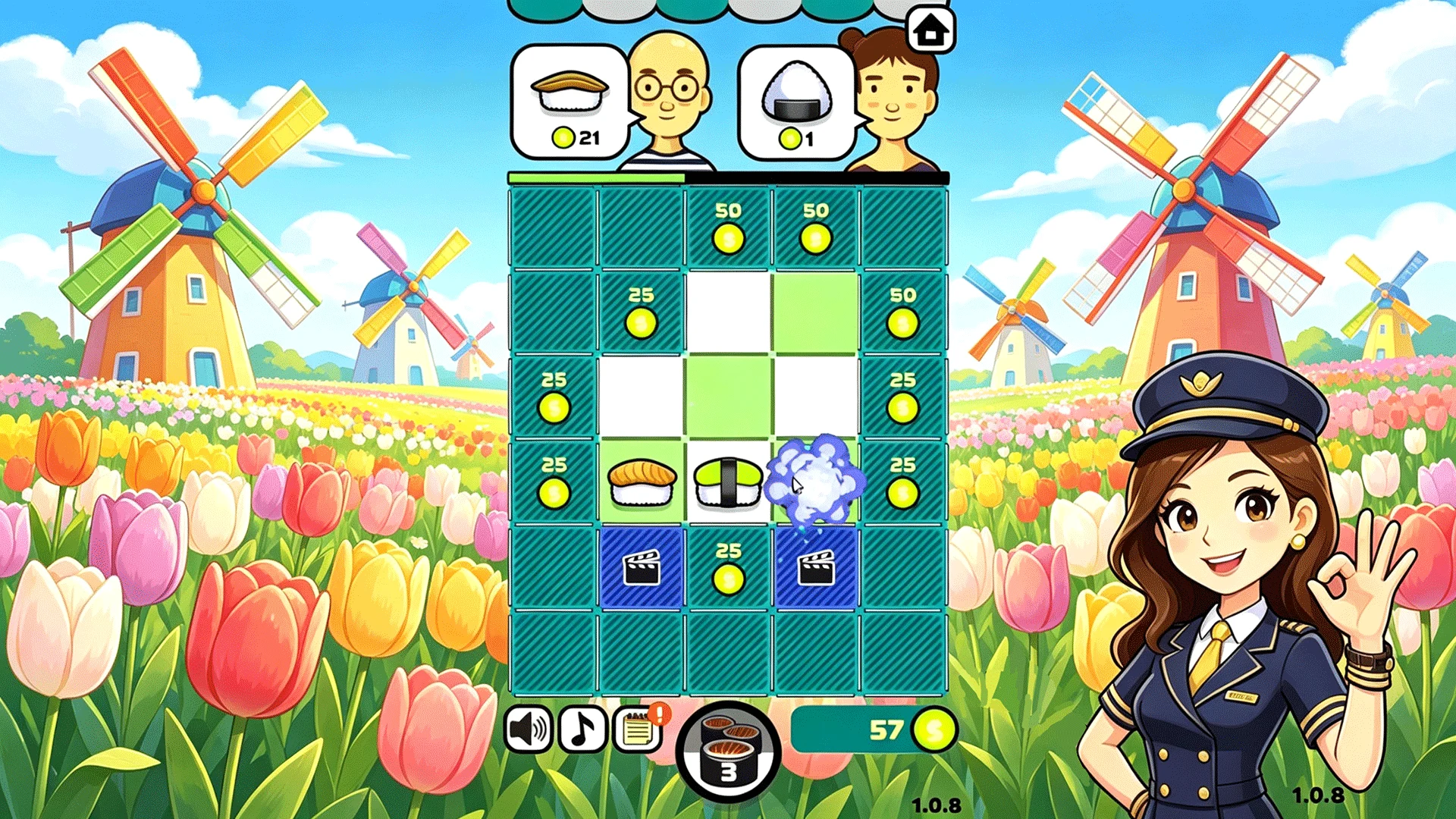 Bento Merge screenshot